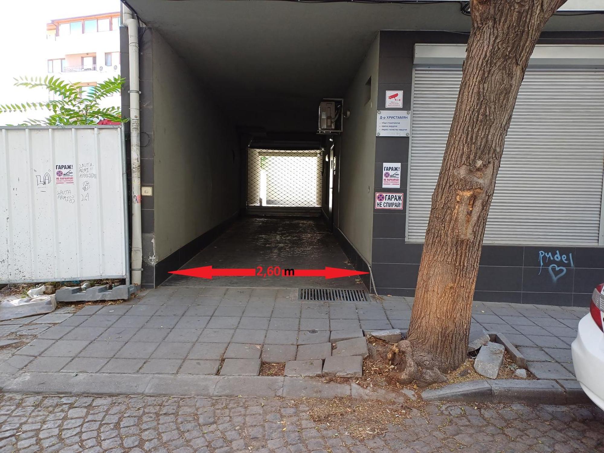 Sunflower Apartment City Center Plovdiv Exterior foto